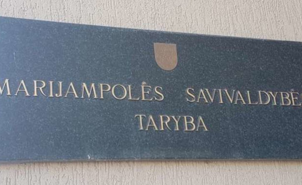  2018 m. balandžio 27 d. Marijampolės savivaldybės tarybos Kontrolės komiteto posėdis