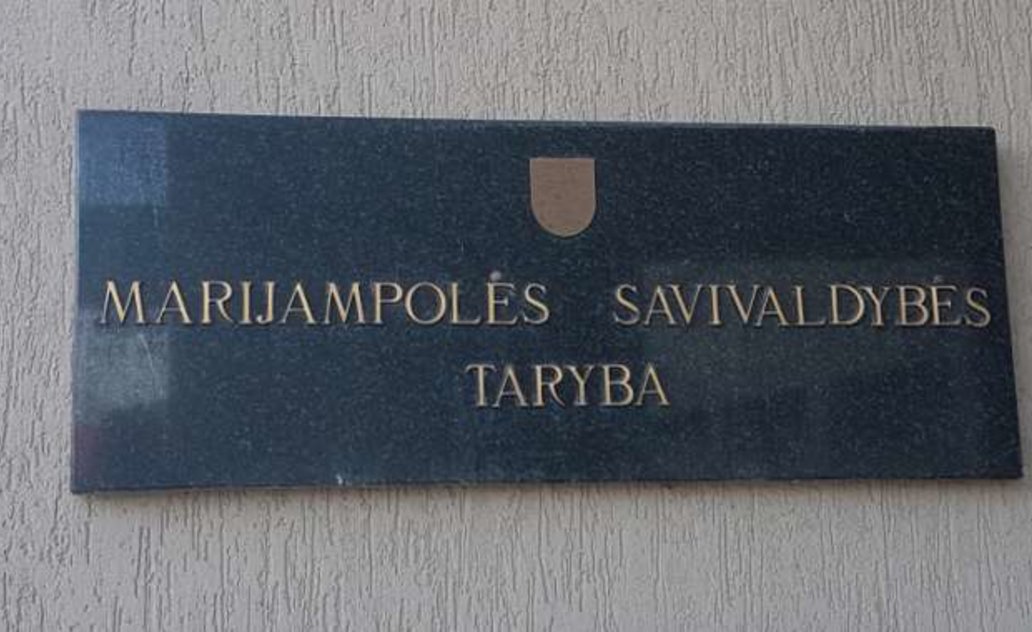2018 m. birželio 21 d. Marijampolės savivaldybės tarybos Kontrolės  komiteto  posėdis