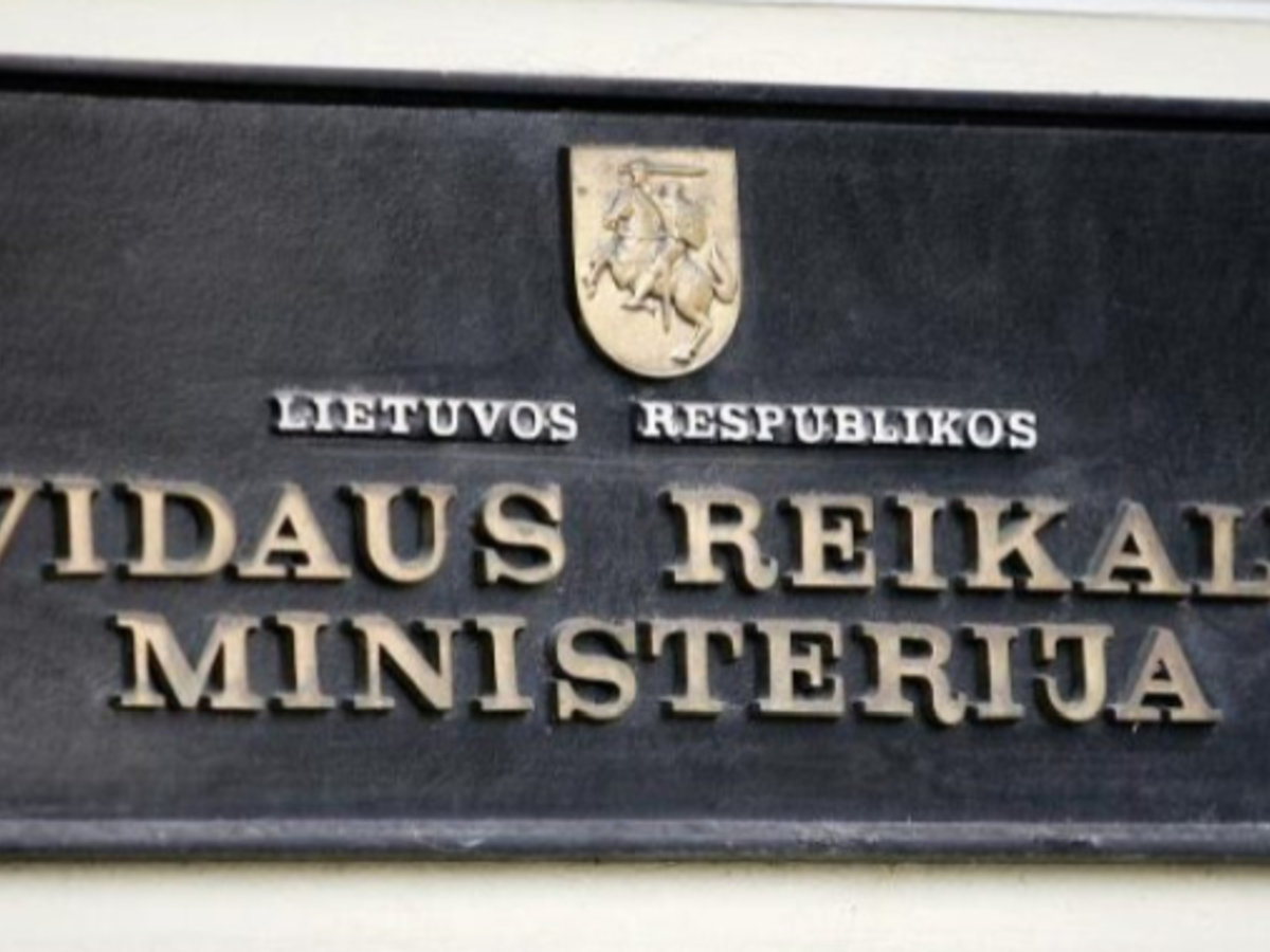 Vidaus reikalų ministerija skelbia konkursą 