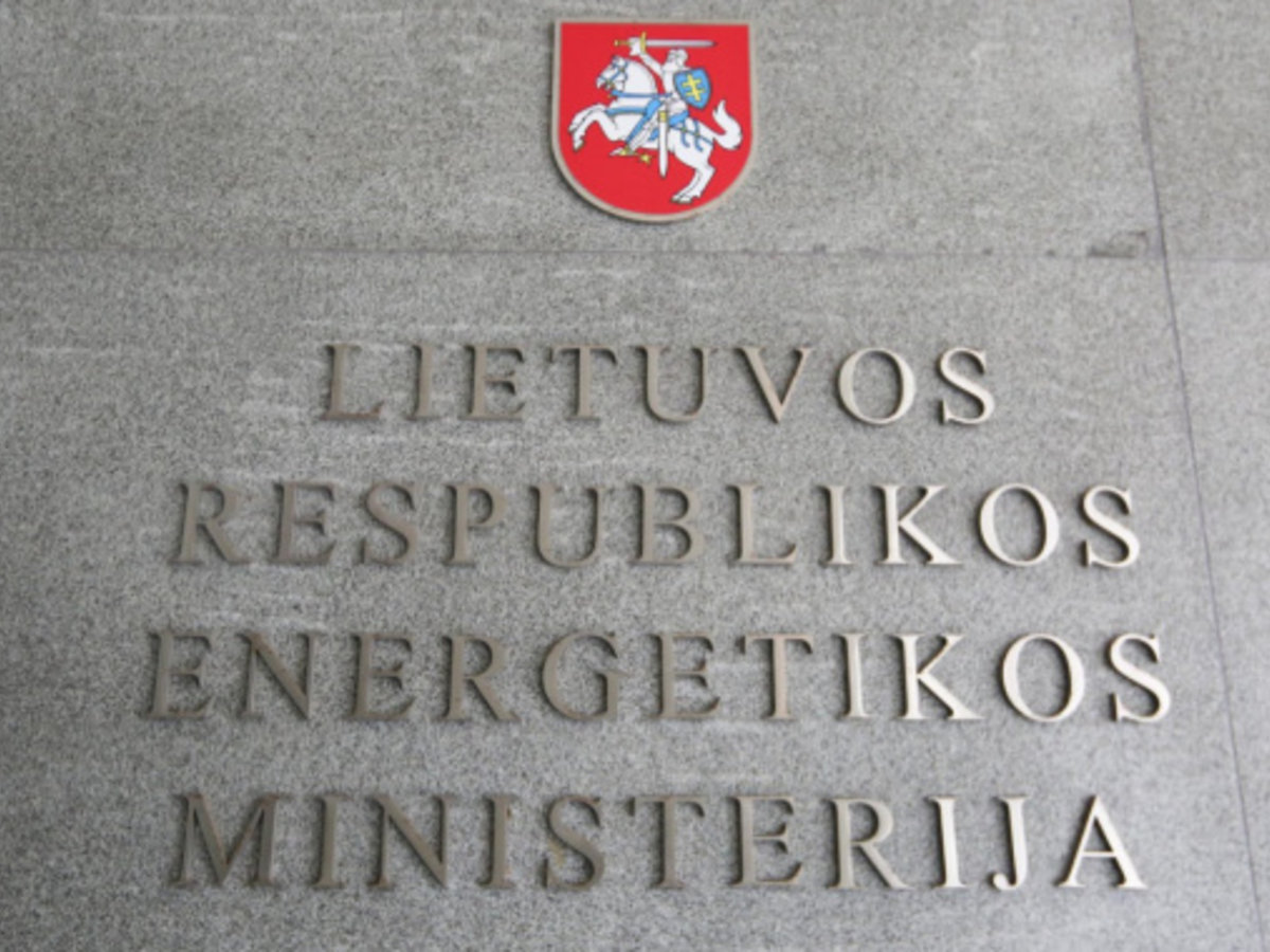 Informacija apie planuojamą teikti paramą individualių namų savininkams