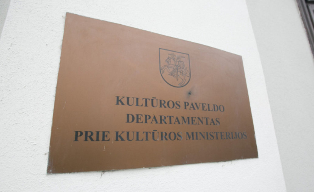  Dėl Kultūros paveldo departamento individualių apsaugos reglamentų