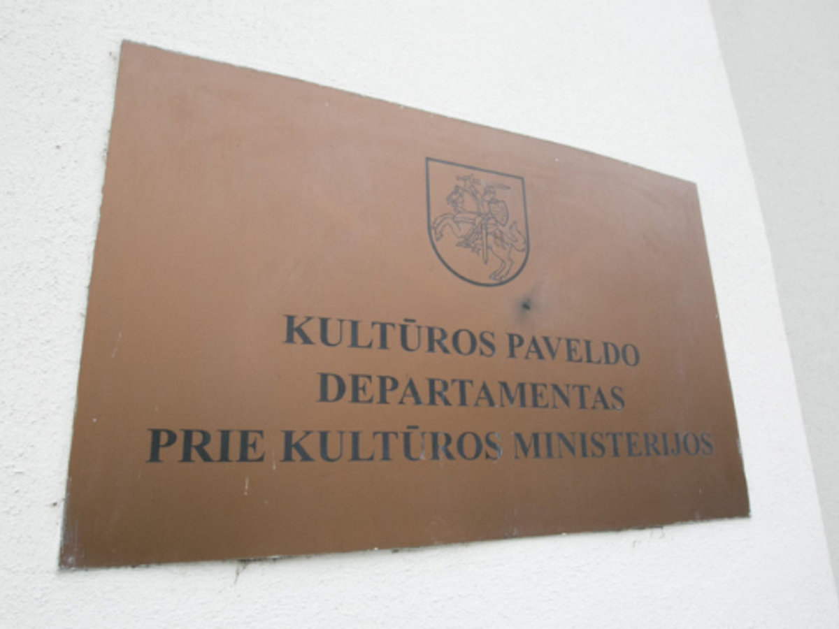  Dėl Kultūros paveldo departamento individualių apsaugos reglamentų