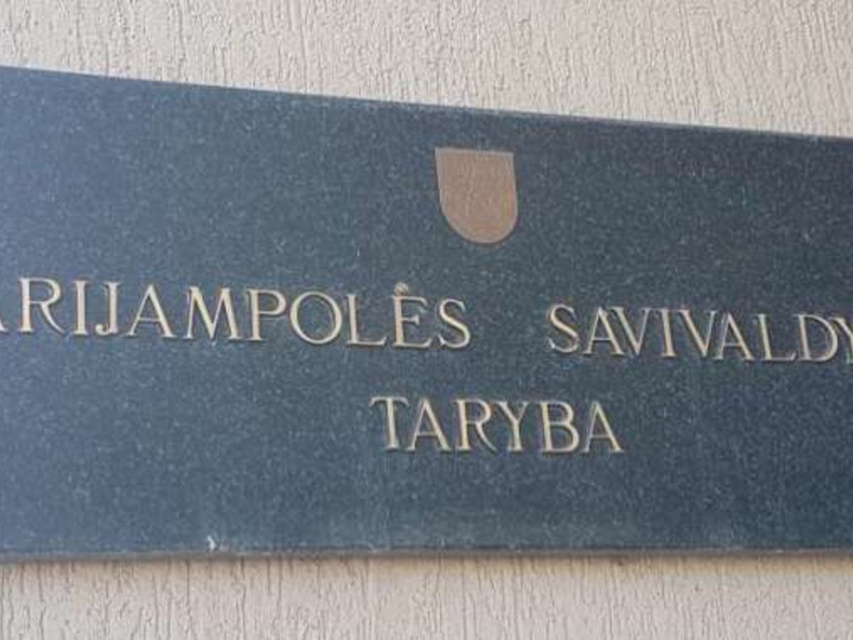 2019 m. birželio  25 d. 9-ojo šaukimo Marijampolės savivaldybės tarybos 4-asis posėdis
