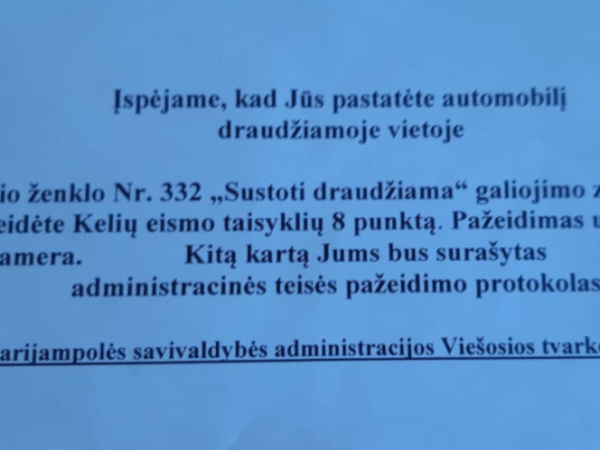Marijampolės savivaldybės administracija informuoja apie apgaulingus pranešimus