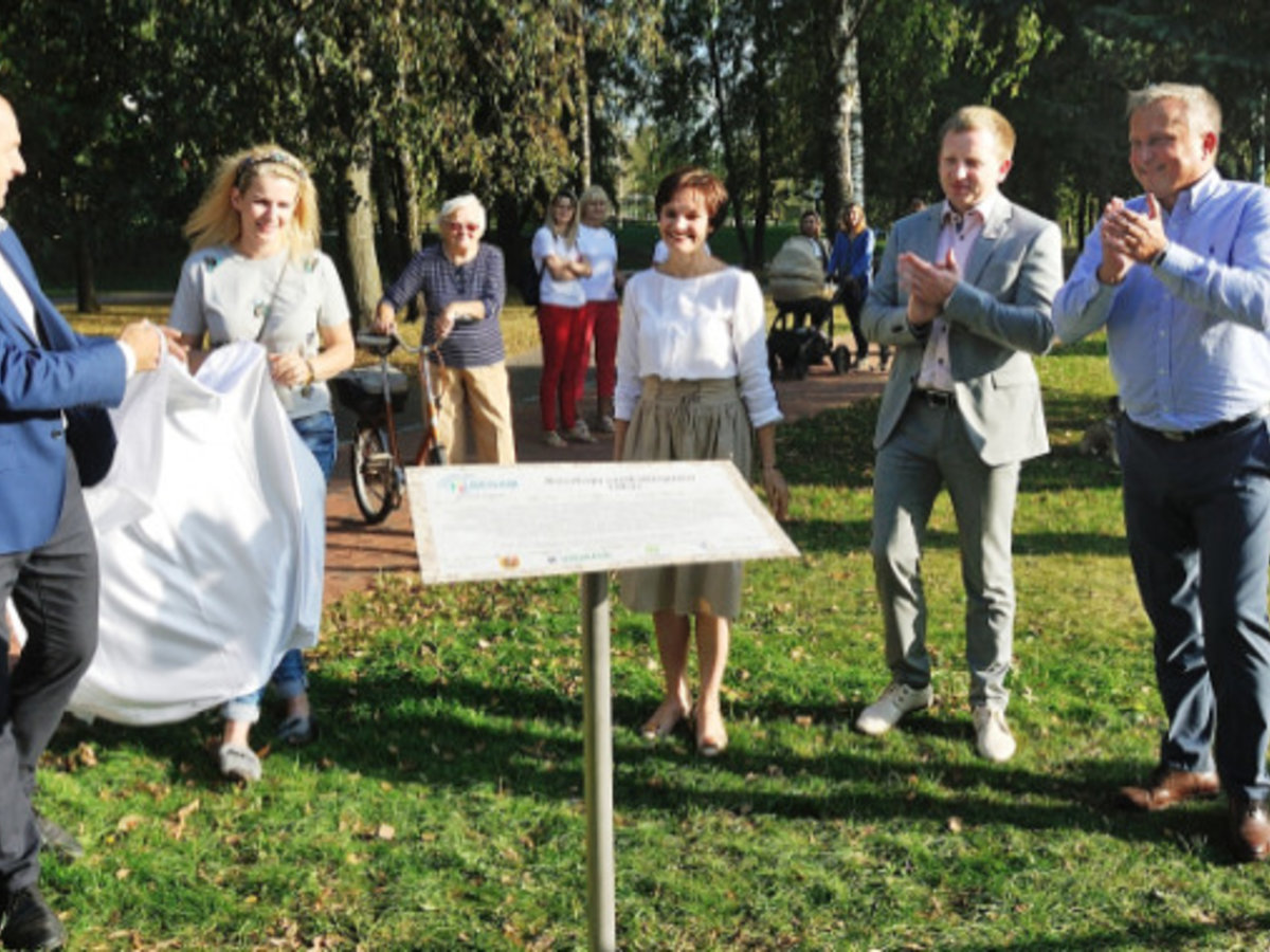 Marijampolėje atidarytas „Basakojų sveikatingumo takas“