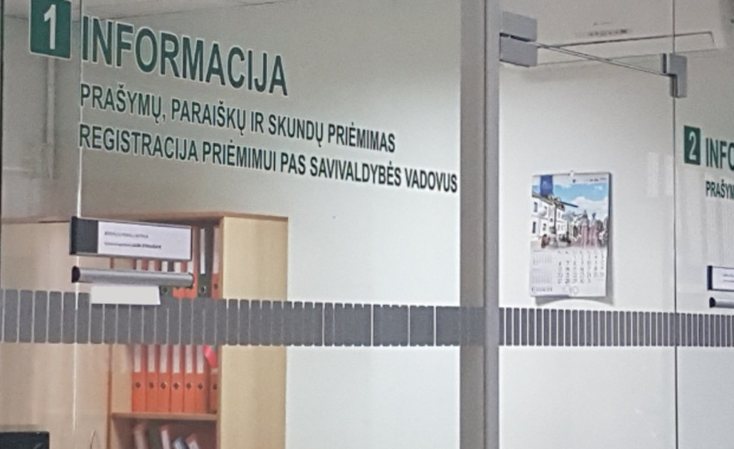 Kviečiame įvertinti Marijampolės savivaldybės administracijos teikiamas paslaugas