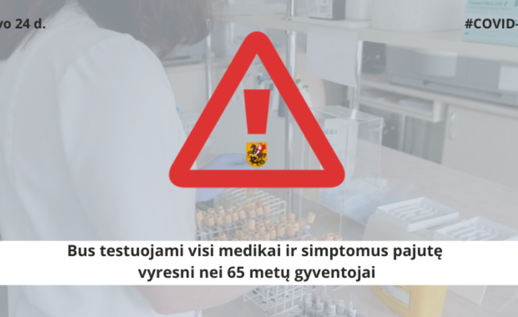  Bus testuojami visi medikai ir simptomus pajutę vyresni nei 65 metų gyventojai