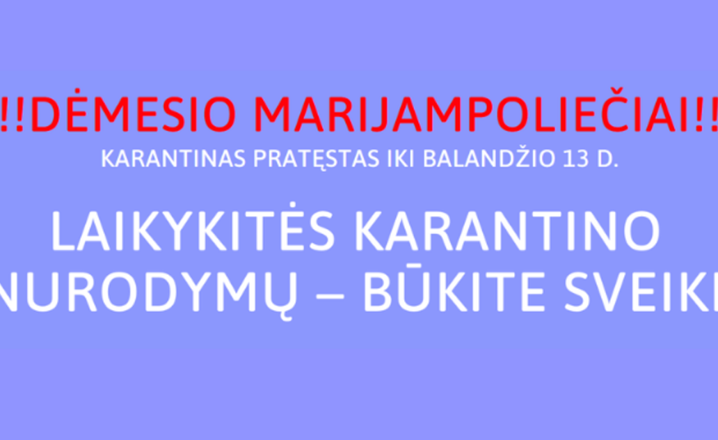 Ką būtina žinoti jeigu išeinate iš namų?