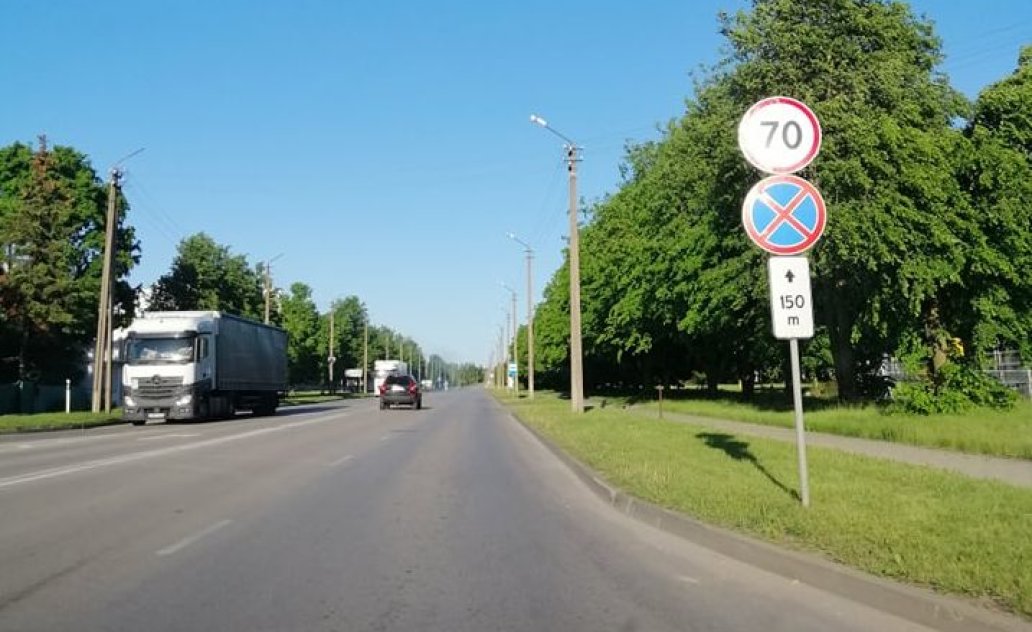 Gamyklų gatvėje – didesnis leistinas greitis