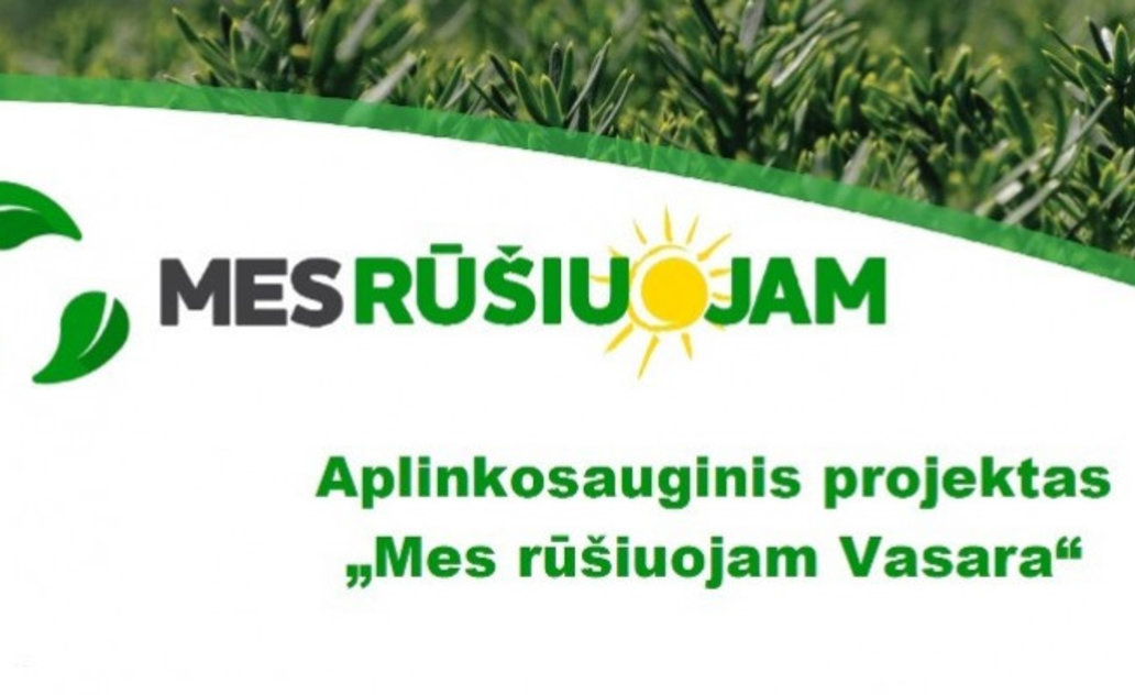 Aplinkosauginis projektas „Mes rūšiuojam. Vasara“ kviečia mažinti atliekas bendruomeniškai