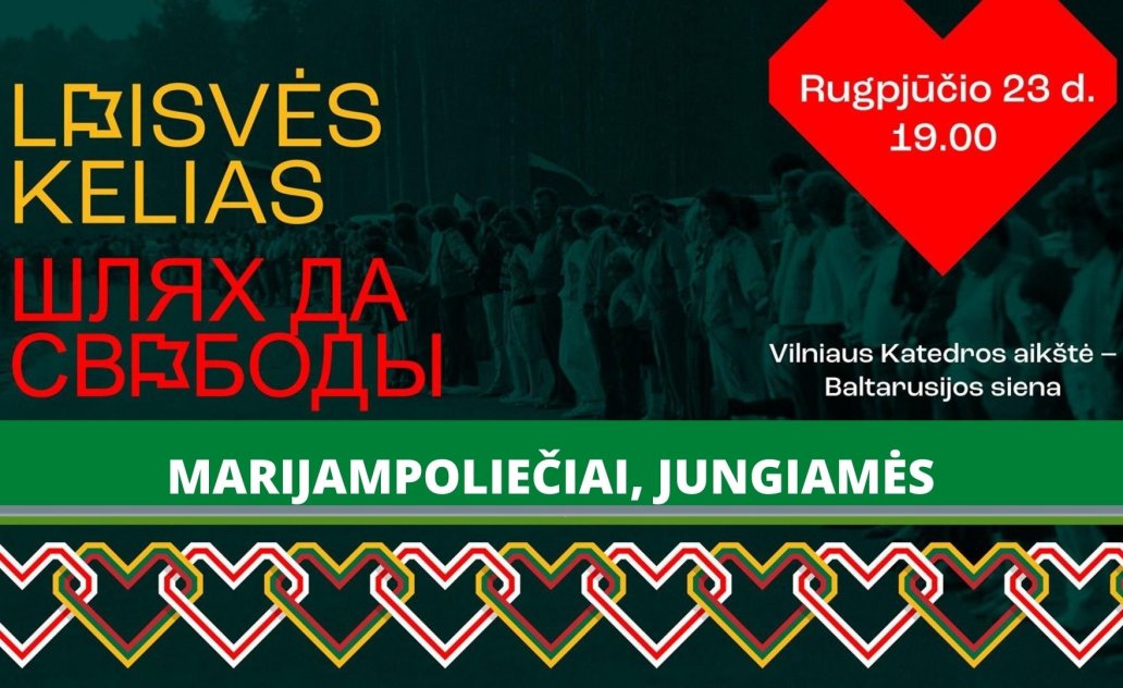 Marijampoliečių registracija į Laisvės kelią! 