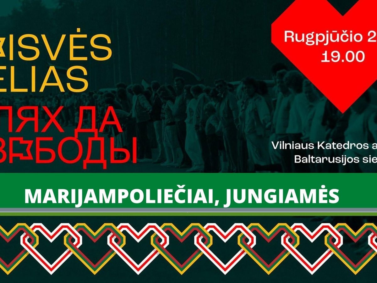 Marijampoliečių registracija į Laisvės kelią! 
