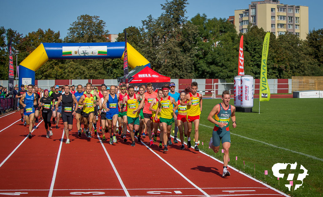 Marijampolės sporto centro informacija
