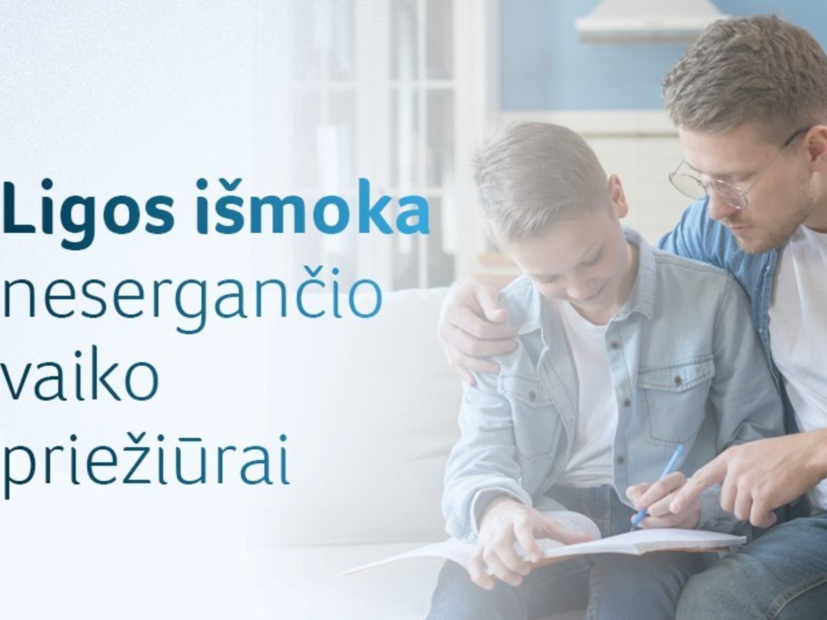 Kokiais atvejais tėvams skiriama ligos išmoka už nesergančio vaiko priežiūrą?