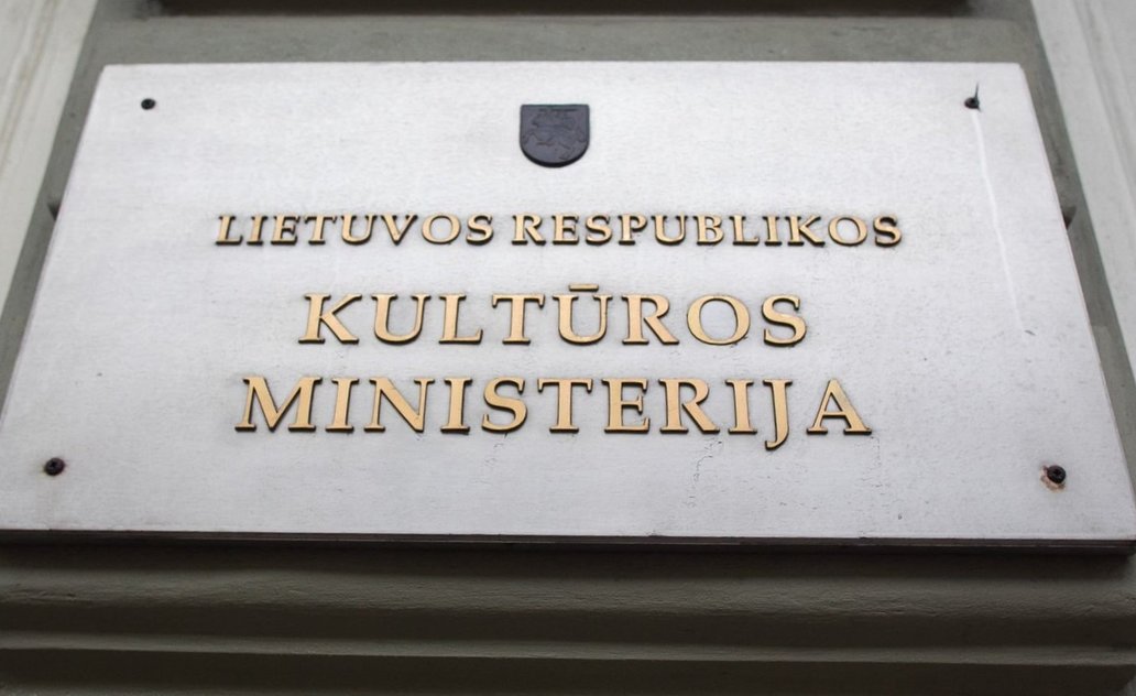  Į subsidijas galės pretenduoti ir kultūros įstaigos