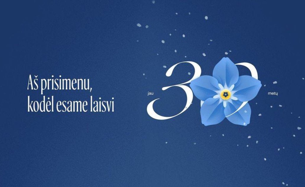 Laisvės gynėjų dienos 30-metis Marijampolėje:  prisiminkime ir pagerbkime 
