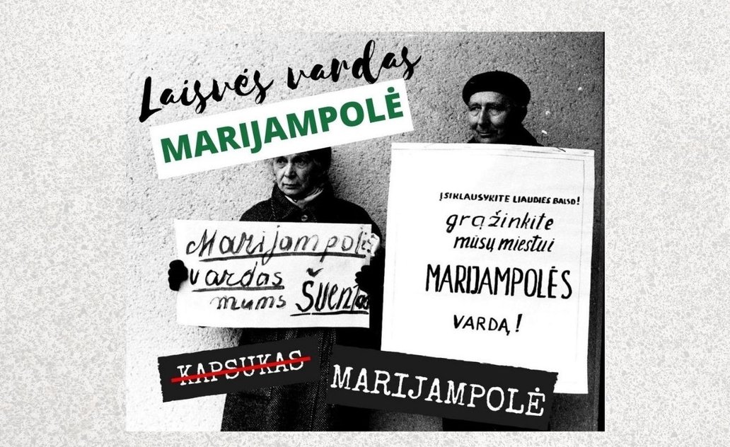 Marijampolė mini vardo susigrąžinimo 32-ų metų sukaktį