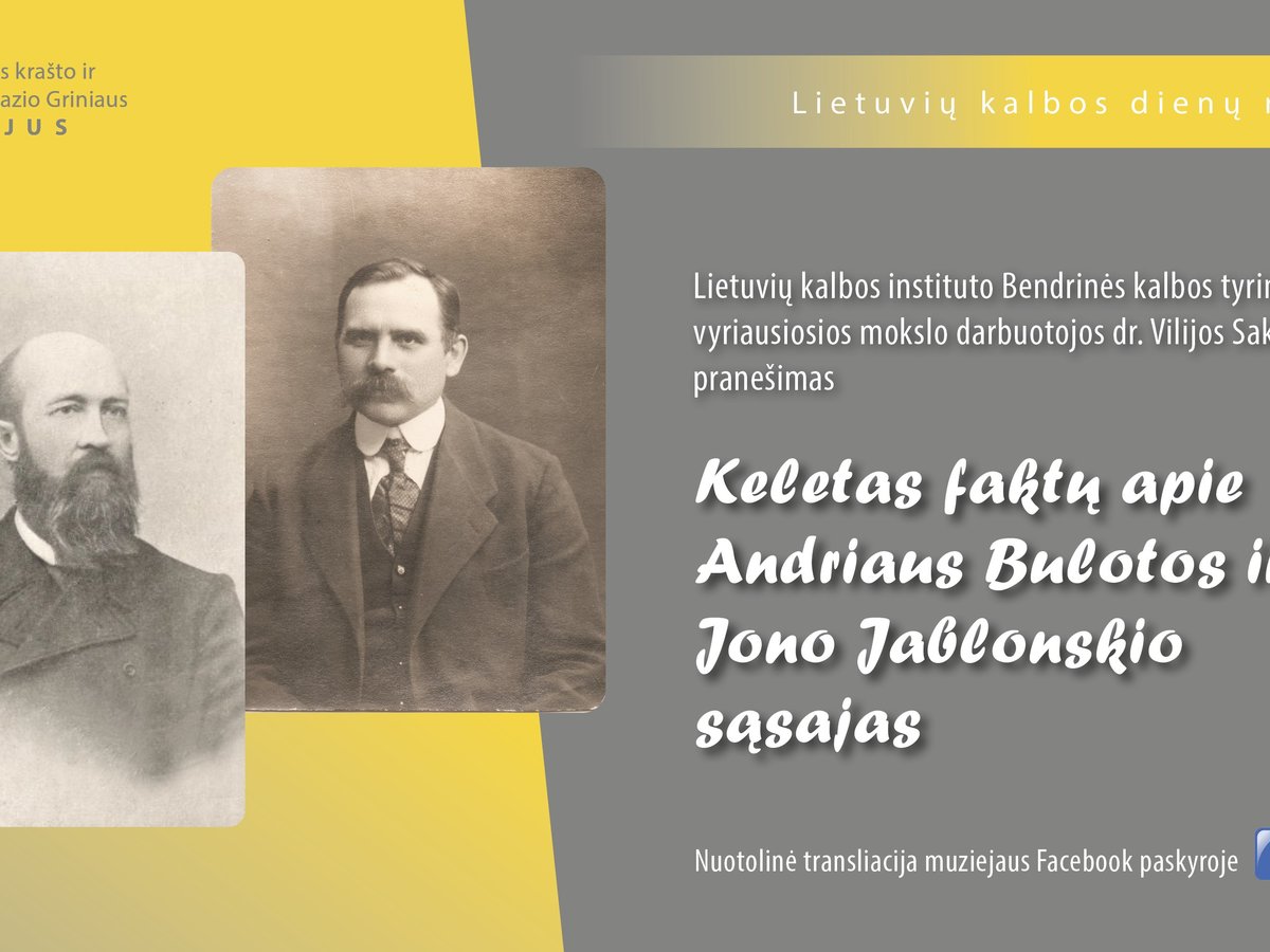 Kviečiame į paskaitą „Keletas faktų apie Andriaus Bulotos ir Jono Jablonskio sąsajas“