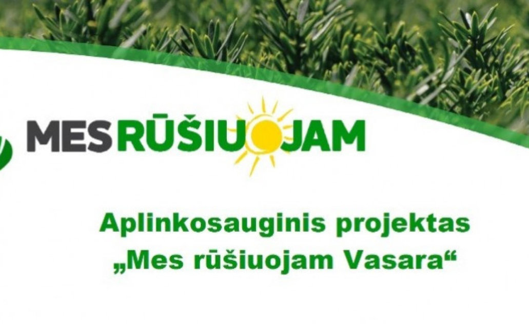 Aplinkosauginis projektas „Mes rūšiuojam. Vasara“ kviečia mažinti atliekas bendruomeniškai