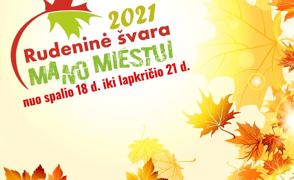 Marijampoliečiai vėl bursis grėbti lapų miesto parkuose