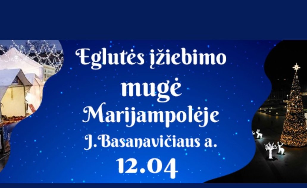 Kviečiame registruotis į mugę „Kalėdinės eglutės įžiebimas 2021“