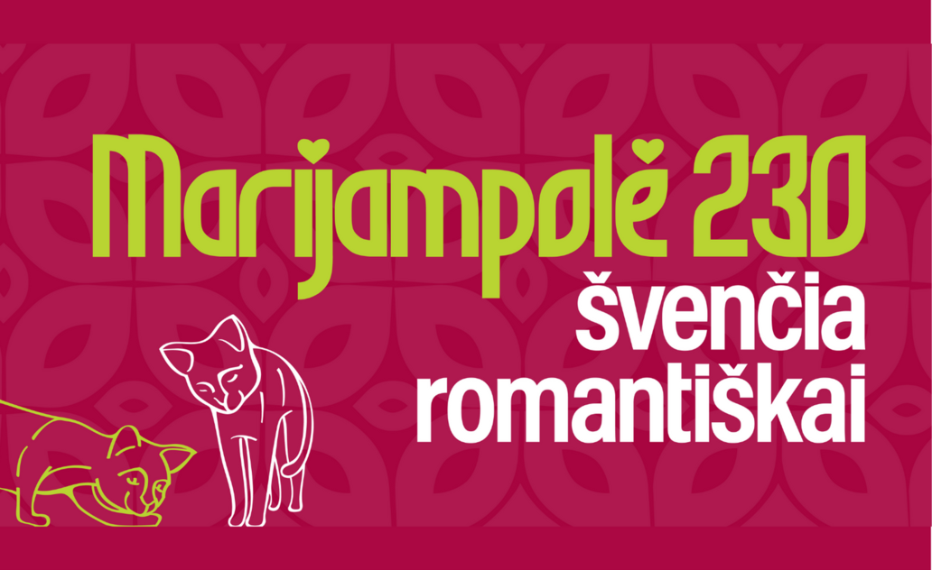 Marijampolė Magdeburgo teisės suteikimo jubiliejų ir Sūduvos metus švęs romantiškai: susitikimai...
