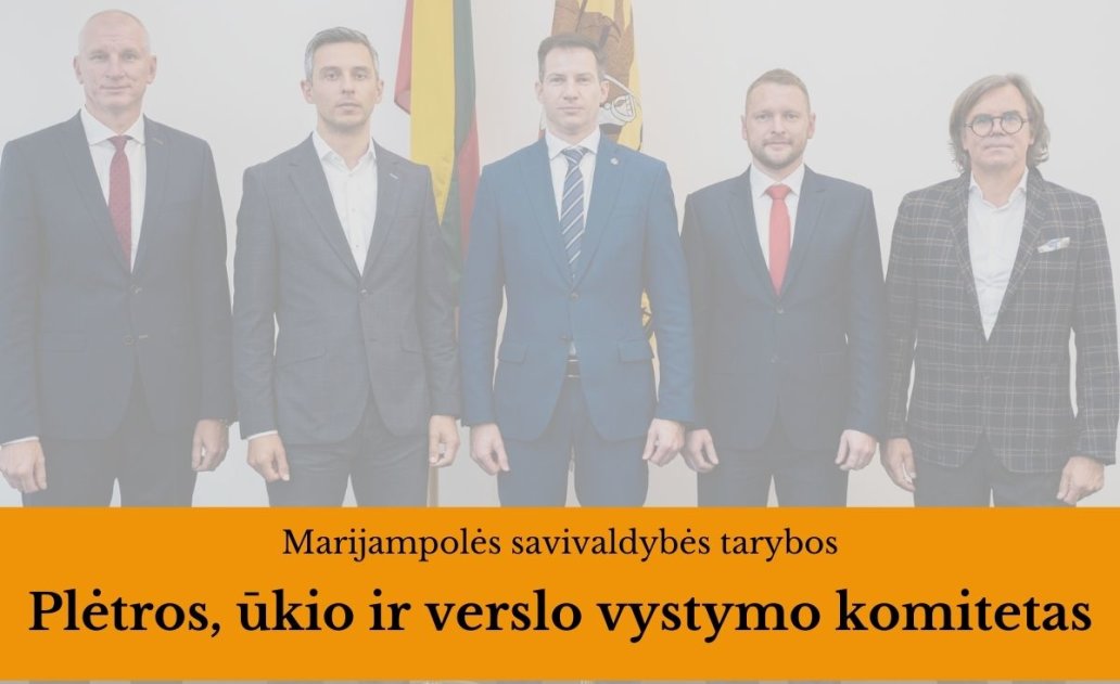 2022-02-22 Marijampolės savivaldybės tarybos Plėtros, ūkio ir verslo vystymo komiteto posėdis