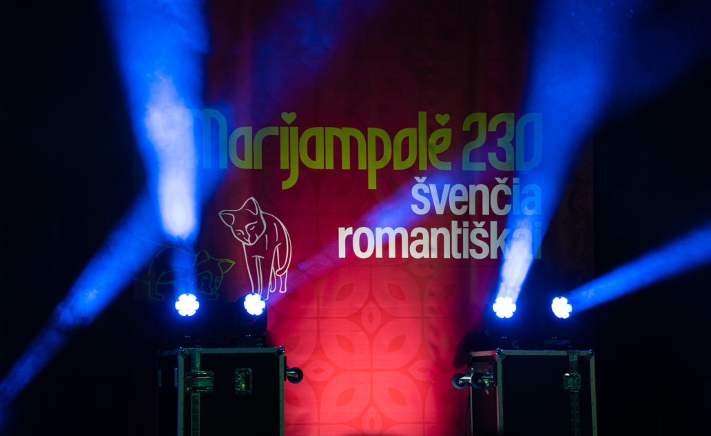 230-ąjį Marijampolės gimtadienį vainikavo muzikos ir šviesų šventė