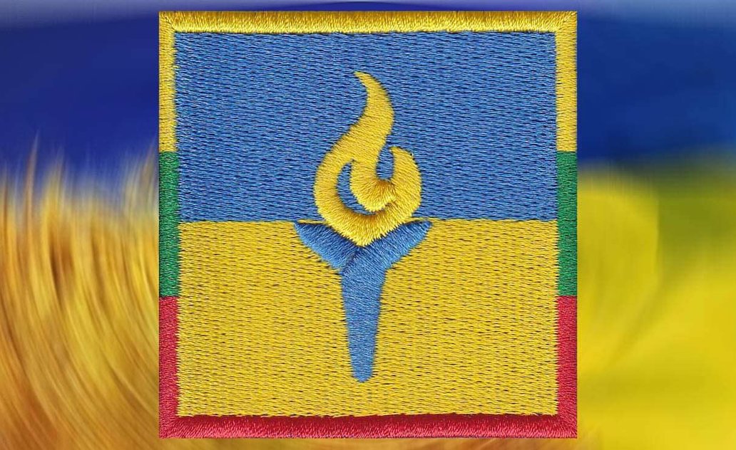 Blue-Yellow parama