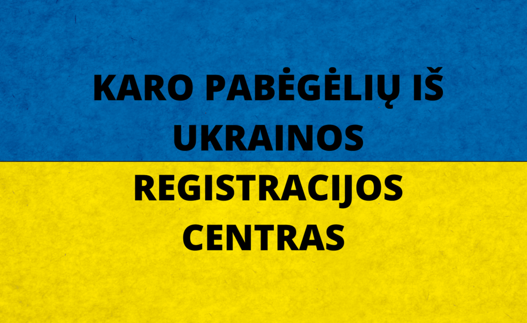Marijampolės karo pabėgėlių iš Ukrainos registracijos centras perkeliamas į kitą vietą