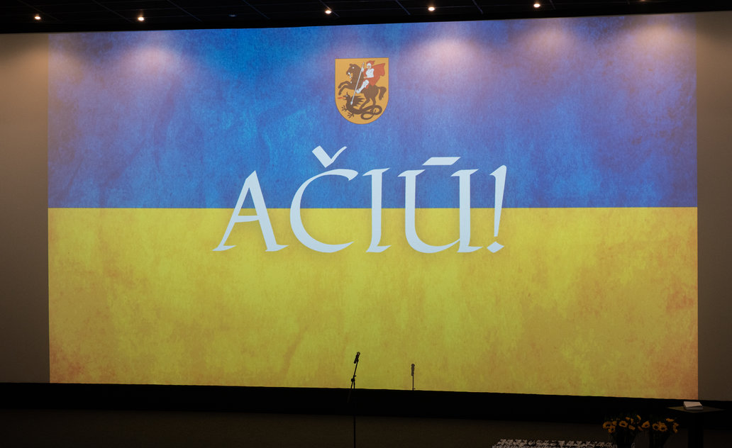 Nuoširdžiai „AČIŪ“  tarta už pagalbą padedant ukrainiečiams ir registracijos centrui