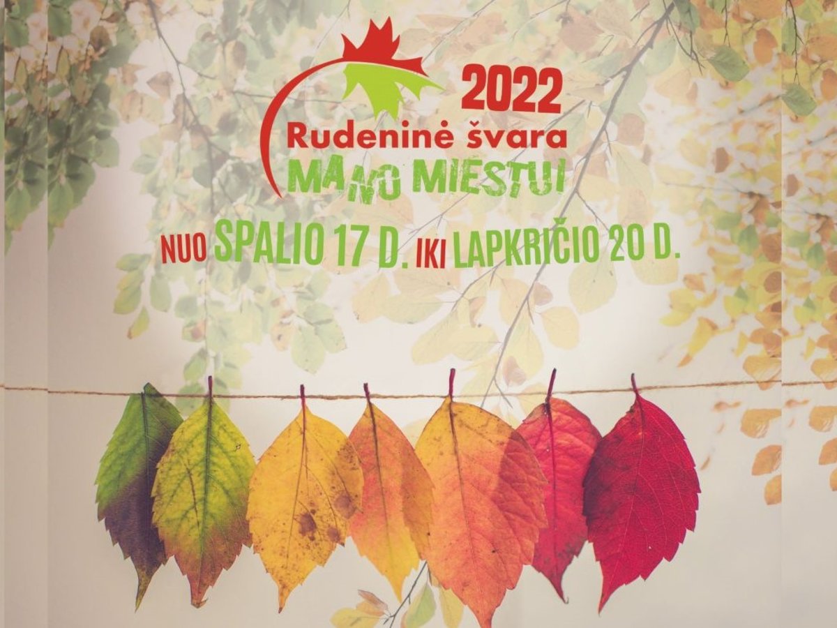 Kviečiame dalyvauti tradicinėje  akcijoje „Rudeninė švara – mano miestui!”