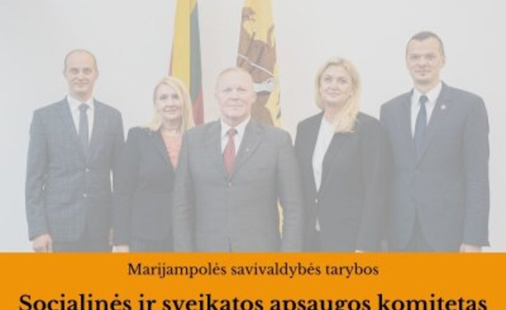 2022-11-23 Marijampolės savivaldybės tarybos Socialinės ir sveikatos apsaugos komiteto posėdis