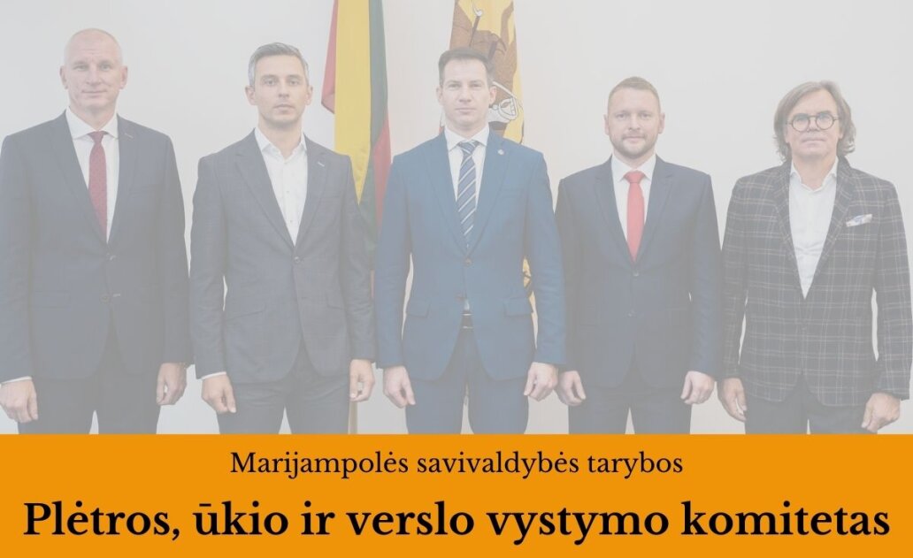 2022-12-20 Marijampolės savivaldybės tarybos Plėtros, ūkio ir verslo vystymo komiteto posėdis