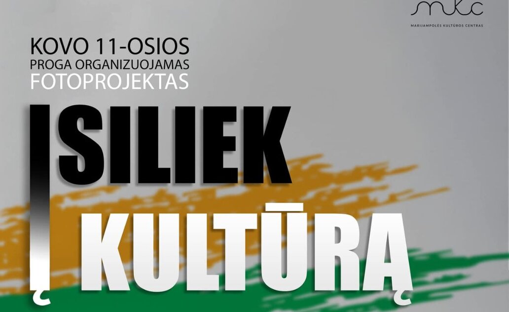 Kvietimas dalyvauti fotoprojekte „Įsiliek į kultūrą“ 