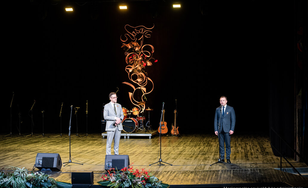 Marijampolė  sveikino Lietuvą su gimtadieniu