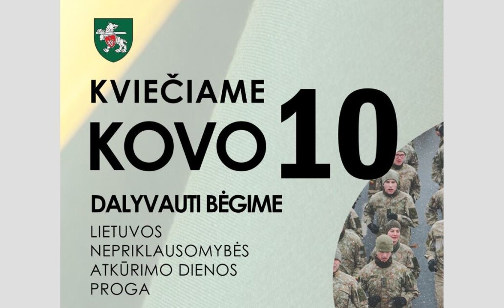  Marijampolėje –  bėgimas už Nepriklausomybę 