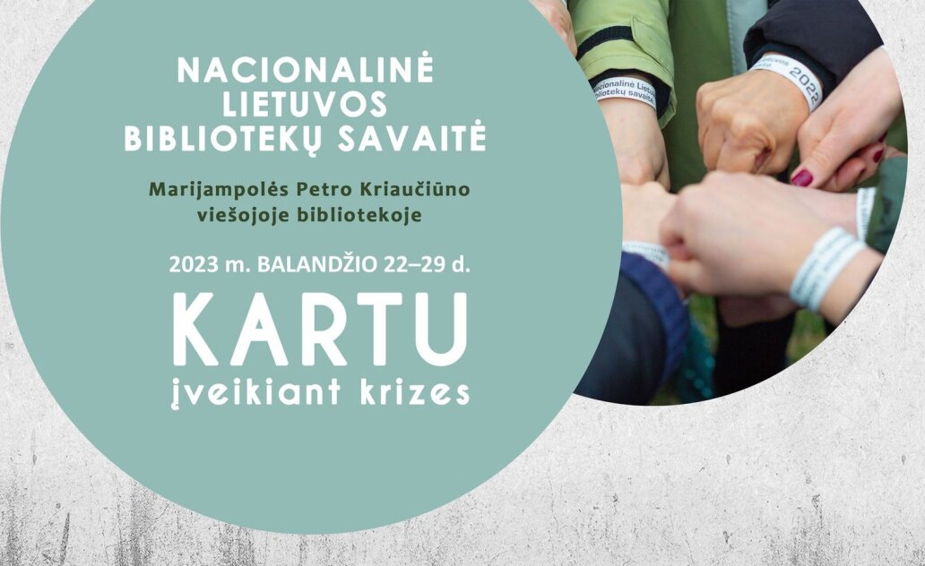 Kviečia nacionalinė Lietuvos bibliotekų savaitė! 