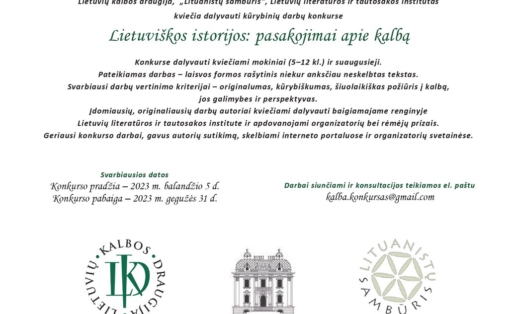 RAŠYKIME APIE GIMTĄJĄ KALBĄ, DALYVAUKIME KONKURSE!