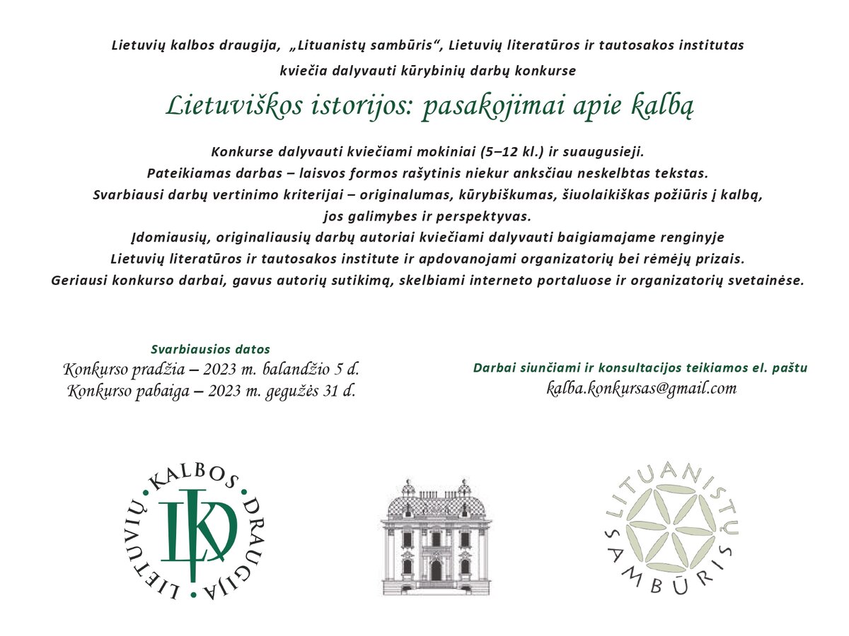 RAŠYKIME APIE GIMTĄJĄ KALBĄ, DALYVAUKIME KONKURSE!