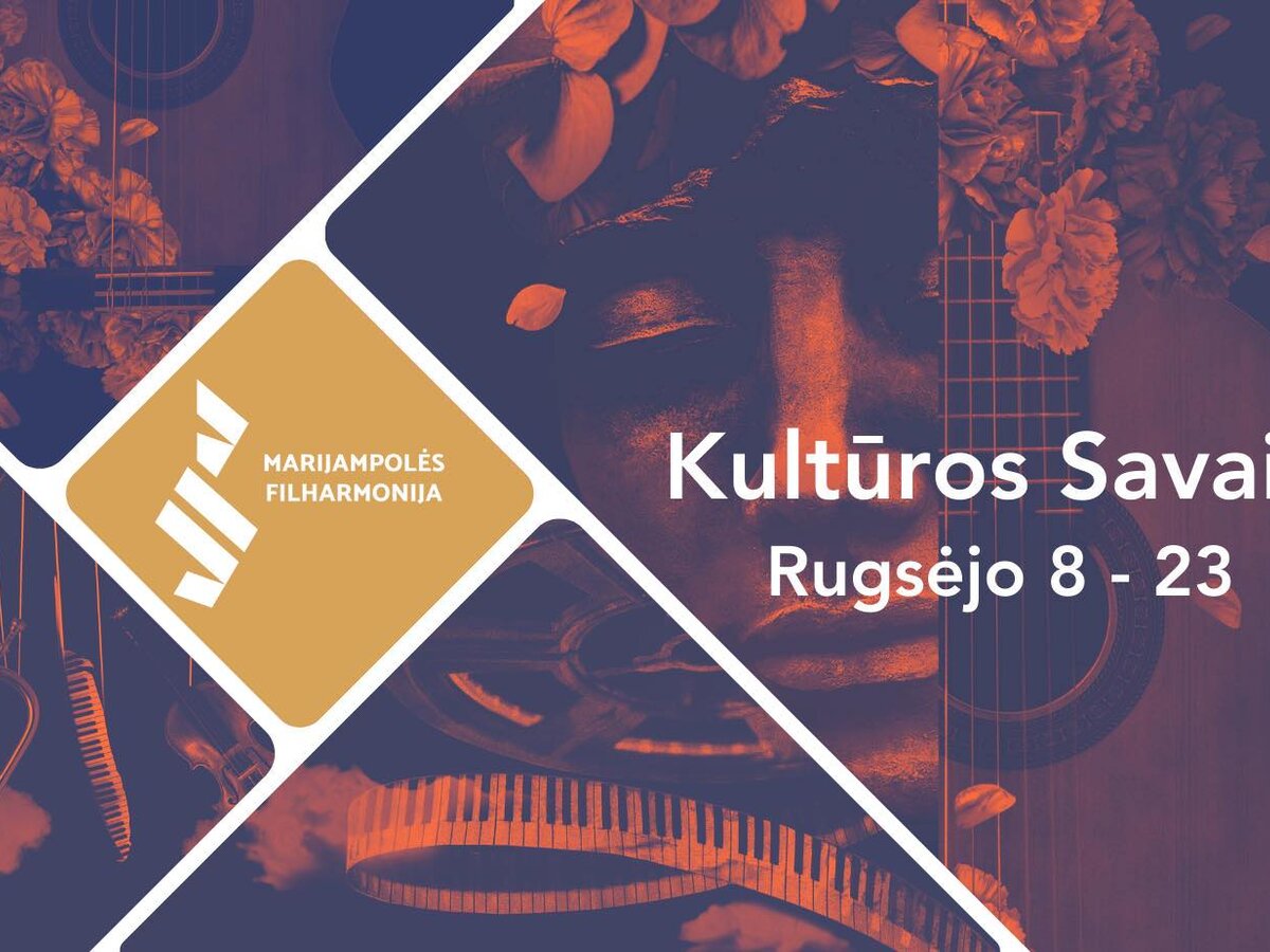 Marijampolėje suskambės trečiasis klasikinės muzikos festivalio „Kultūros savaitė“ sezonas