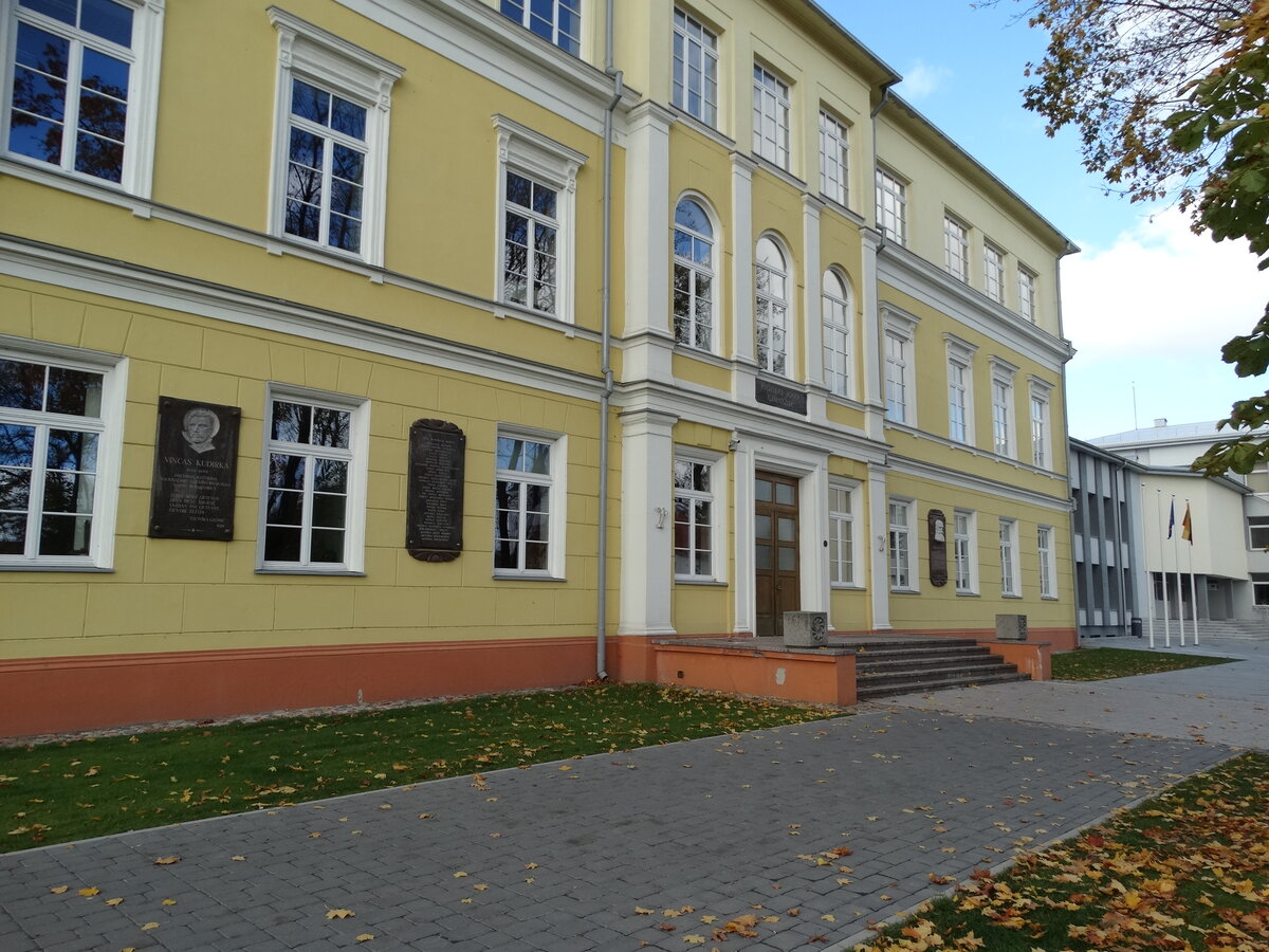 Marijampolės Rygiškių Jono gimnazija paskirta 2023–2024 mokslo metų brandos egzaminų bazine mokykla