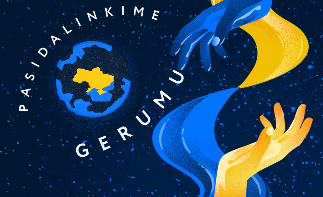 Kviečiame pasidalinti gerumu: ruošiama paramos siunta ukrainiečiams