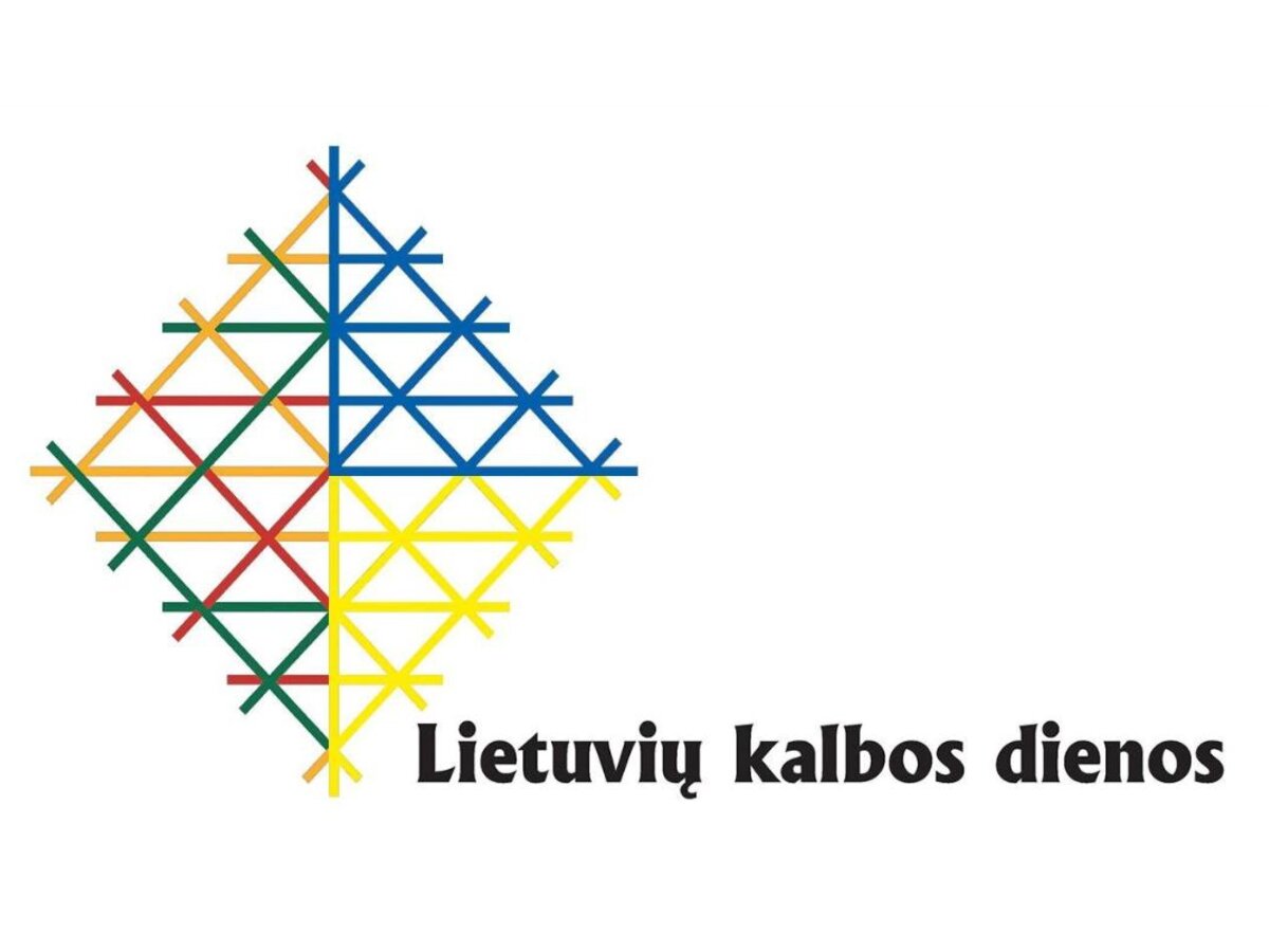 Kviečiame dalyvauti Lietuvių kalbos dienų renginiuose