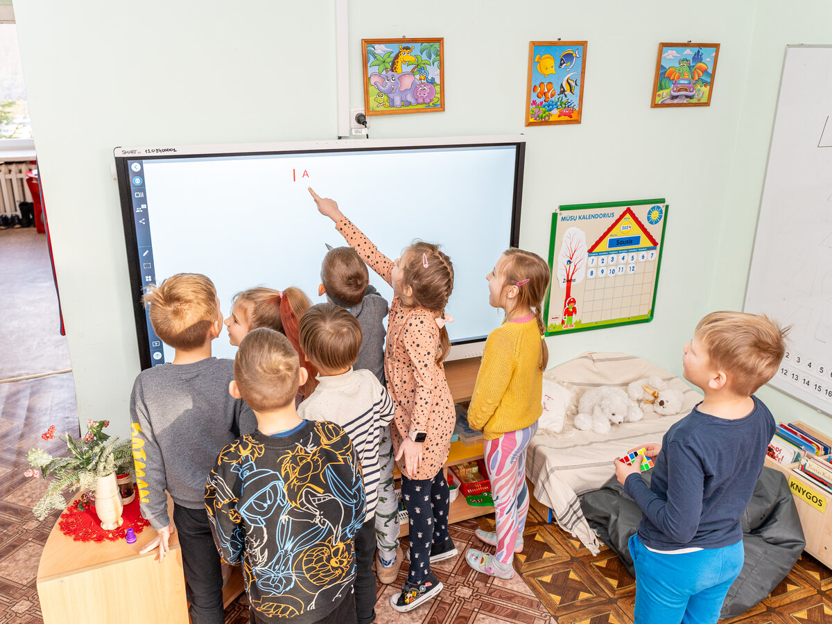 Kvietimas Marijampolės savivaldybės švietimo įstaigoms teikti paraiškas Švietimo rėmimo programos...