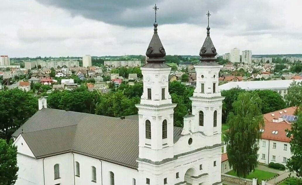 Marijampolės savivaldybės tradicinių religinių bendruomenių rėmimo projektų atrankos konkursas