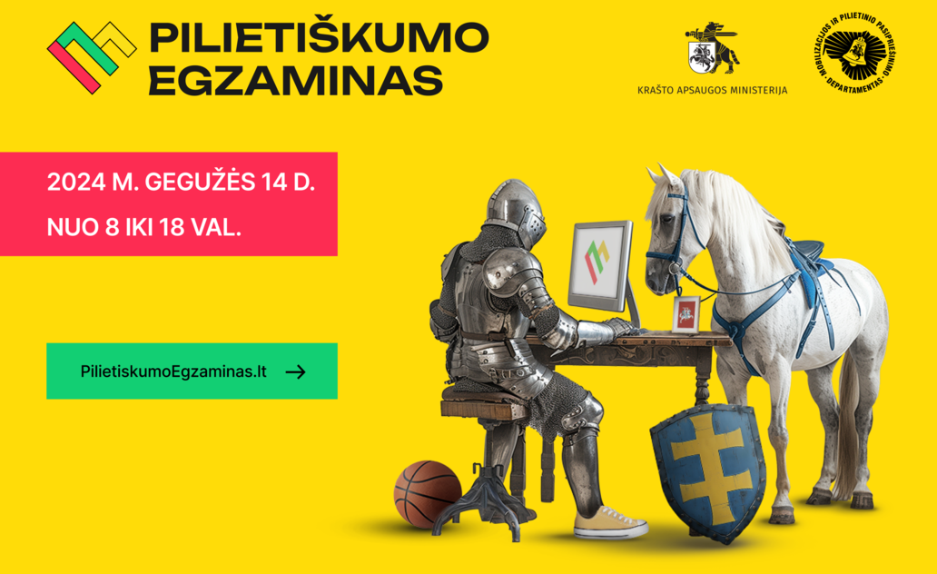 Kviečiame dalyvauti pirmajame Pilietiškumo egzamine!