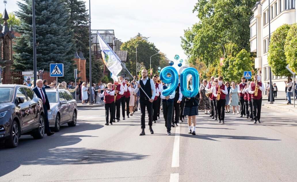 90-asis rugsėjis Rimanto Stankevičiaus progimnazijoje