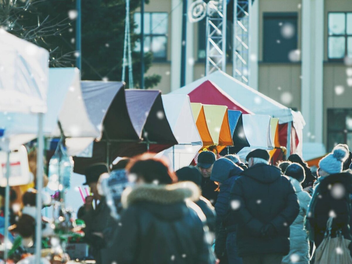 Mugės „Kalėdinės eglutės įžiebimas 2024“ organizatorius – UAB „Mugių centras“