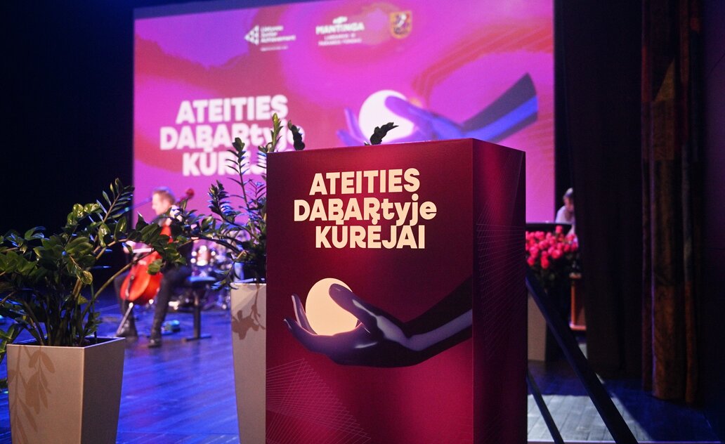 Marijampolėje – ateities kūrėjų šventė!